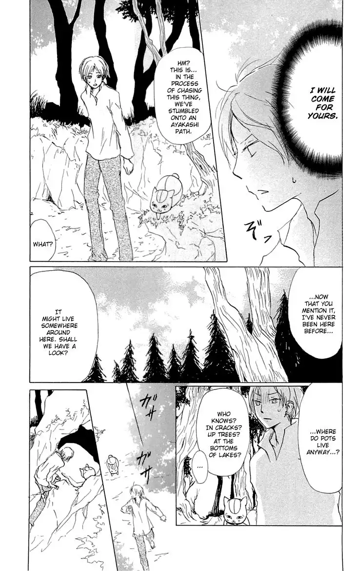 Natsume Yuujinchou Chapter 58 4